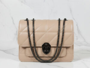Beige Quilted Flap Bag