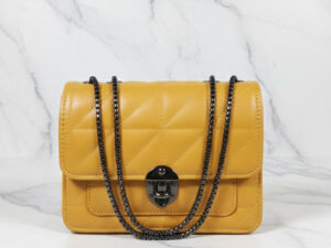 Mustard Quilted Flap Bag