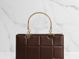 Brown Boxy Bag