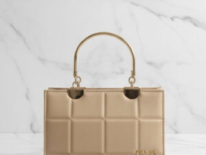 Beige Boxy Bag